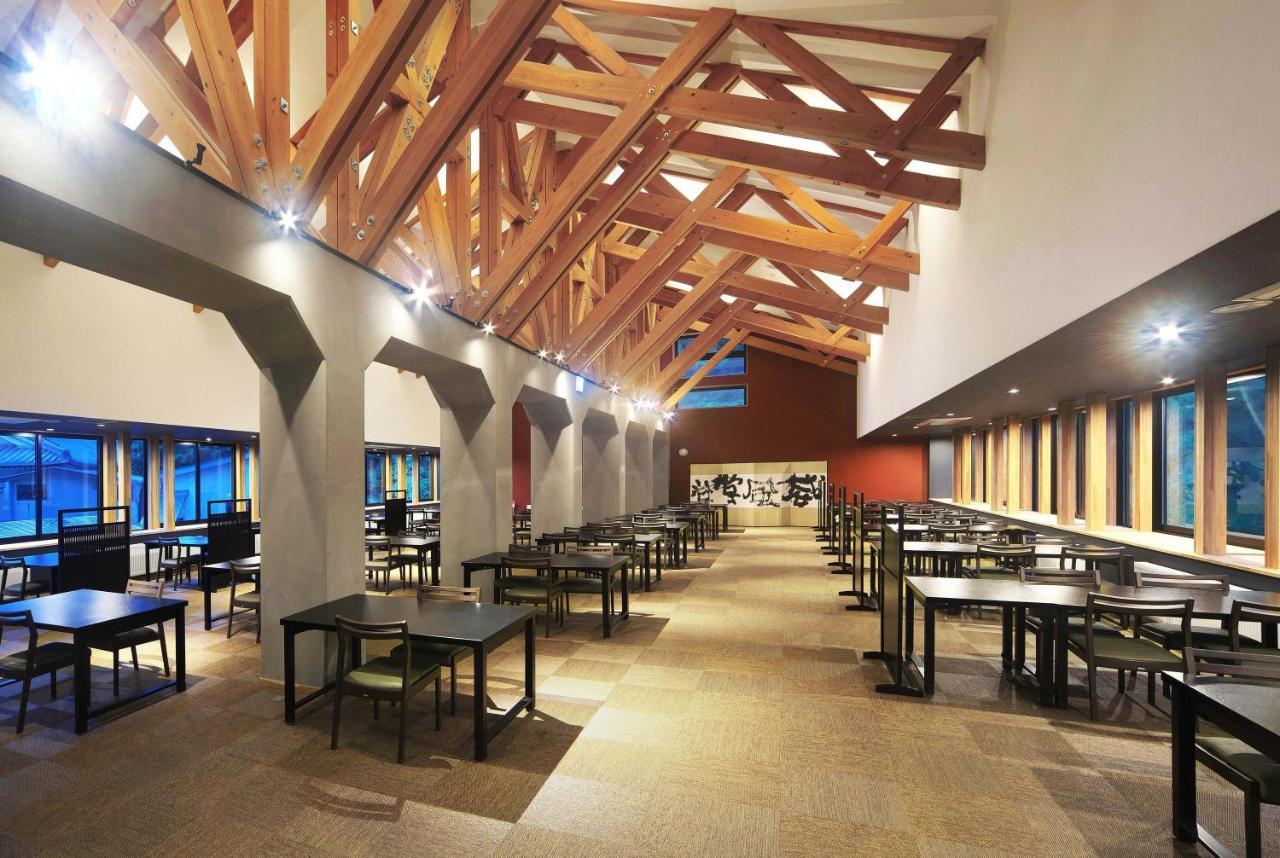 Kusatsu Onsen Kusatsu Hotel1913 Ryokan 4*