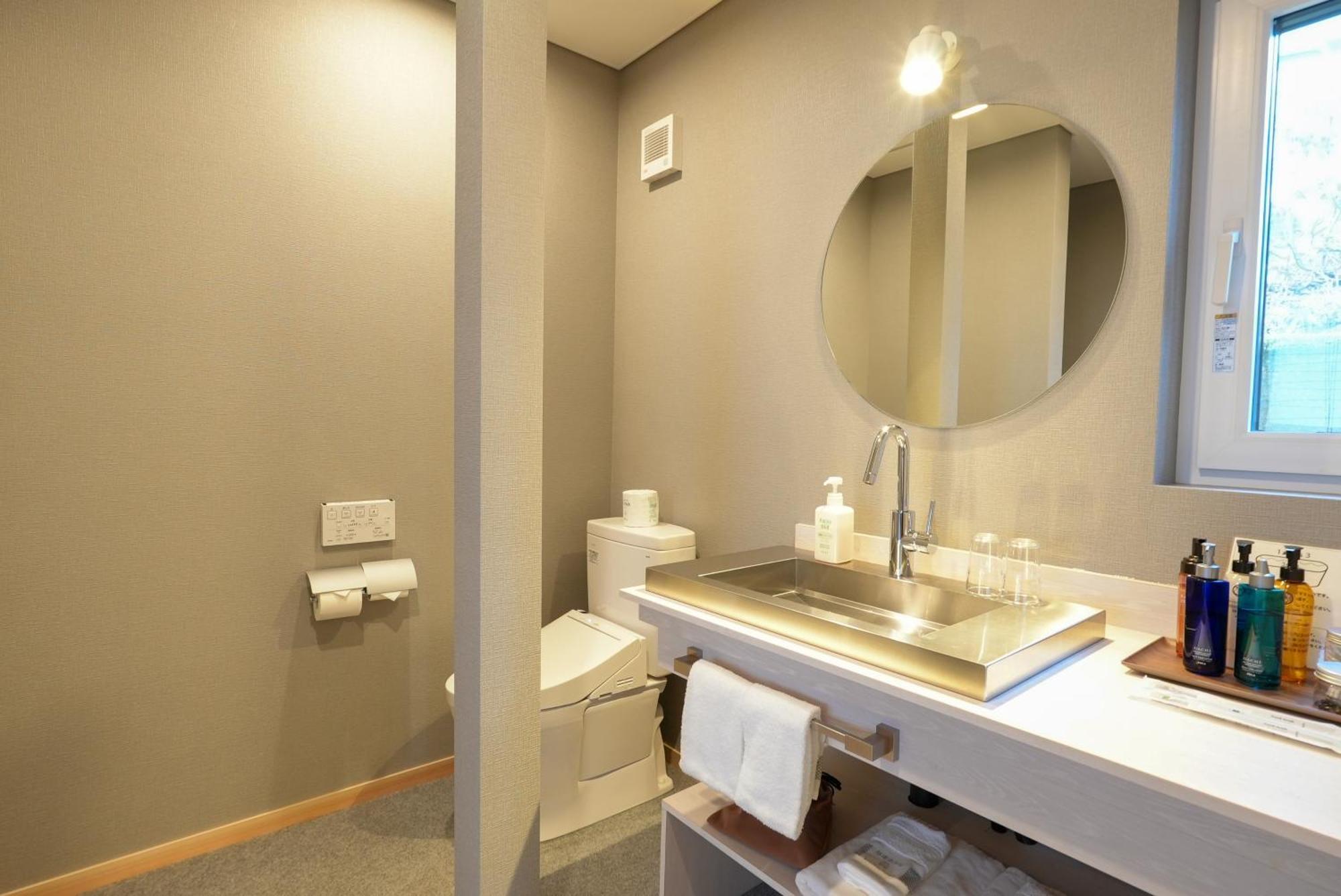 Kusatsu Onsen Kusatsu Hotel1913 Ryokan 4*